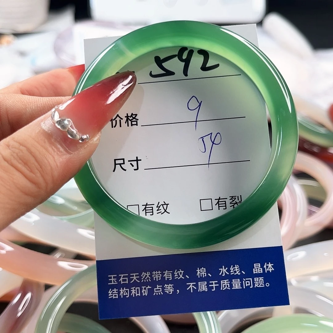 未镶嵌手链玛瑙/玉髓592
