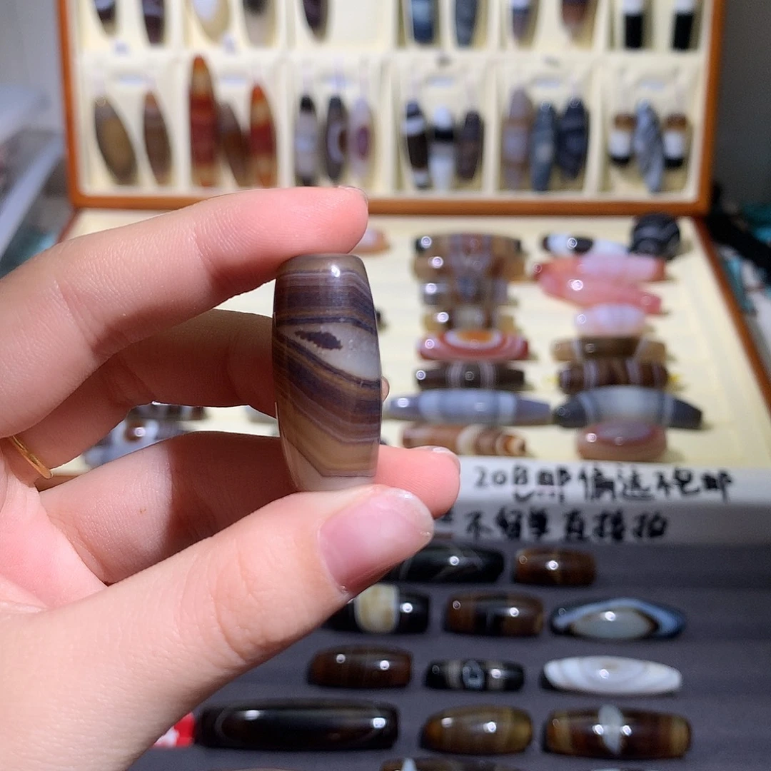 熊***重玛瑙/玉髓未镶嵌颈饰