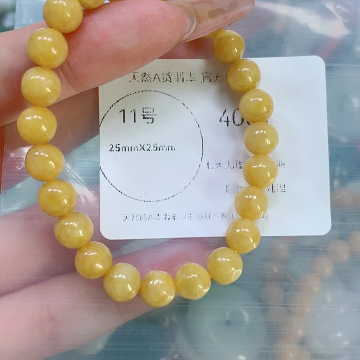 翡翠未镶嵌颈饰隔**胡翡翠