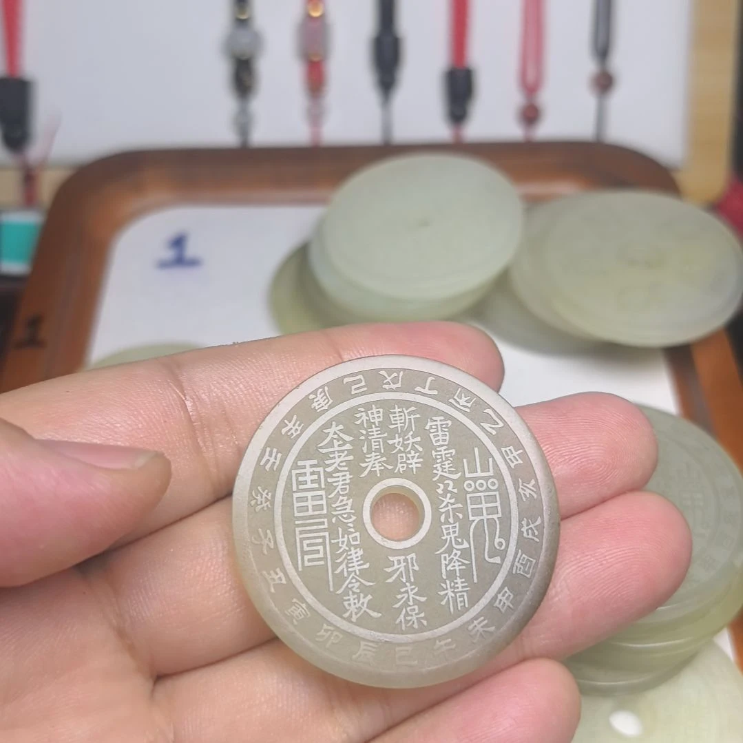 x***6蛇纹石玉未镶嵌颈饰