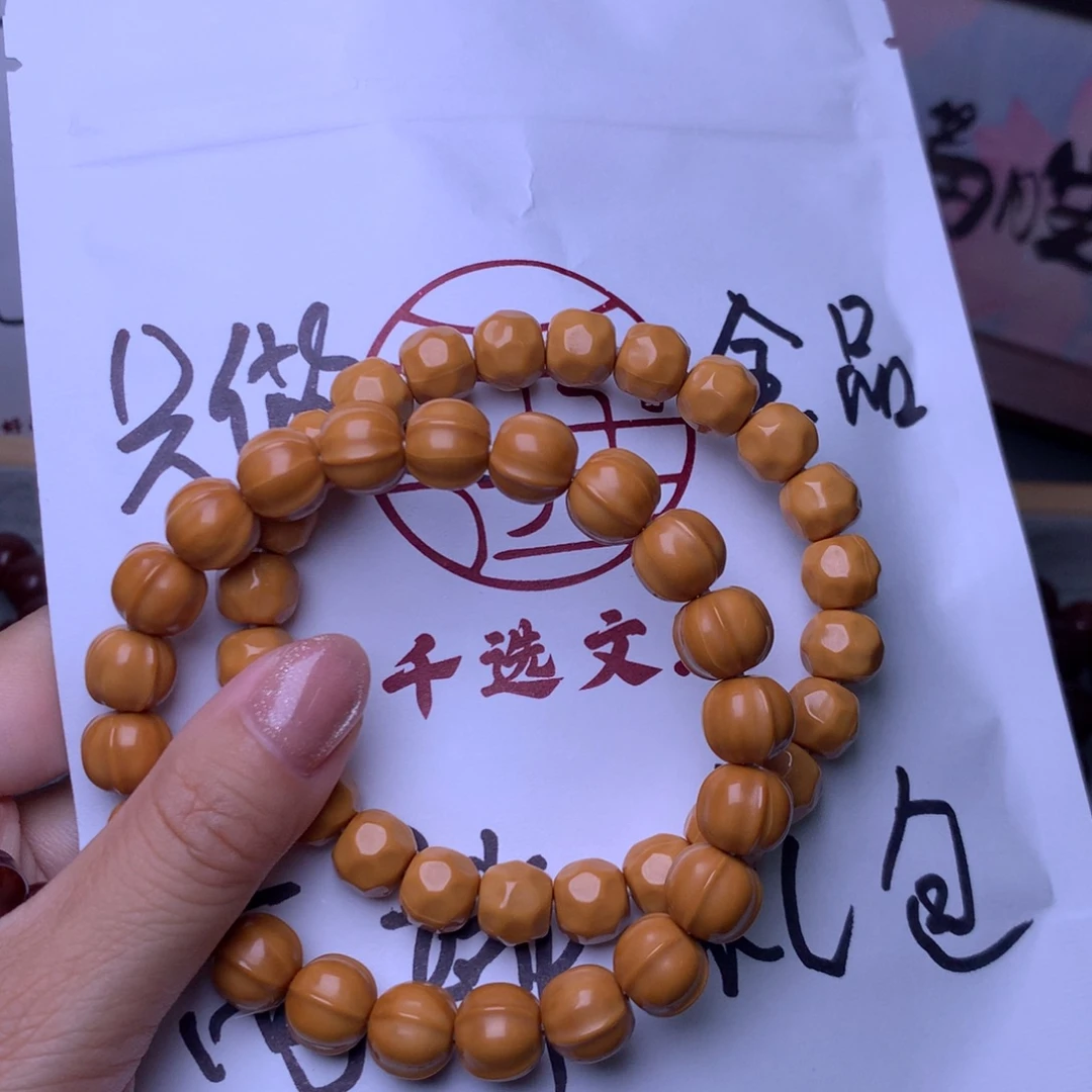 猴头核桃手串小鲨鱼 小奶酪