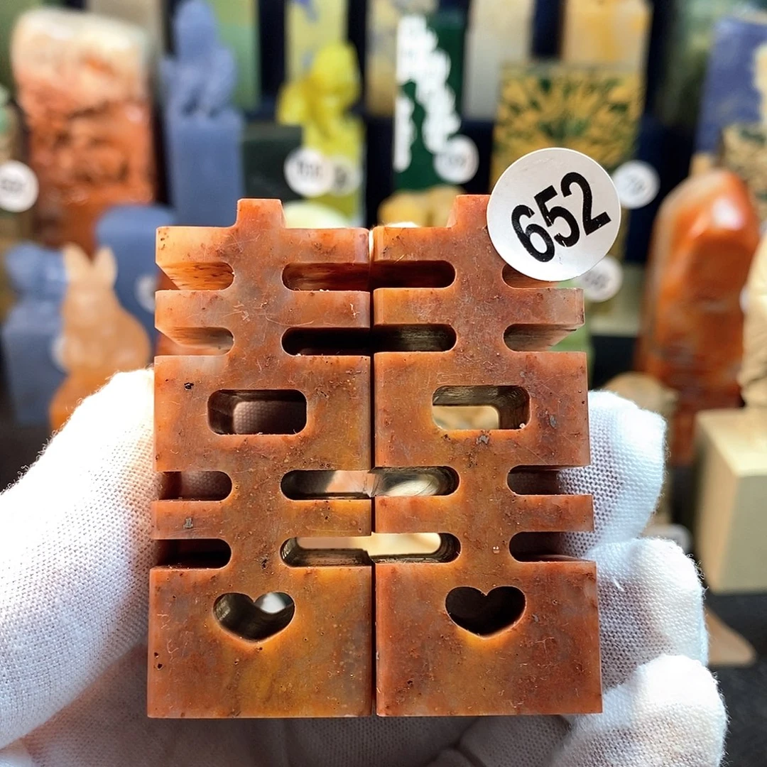寿山石篆刻篆刻作品