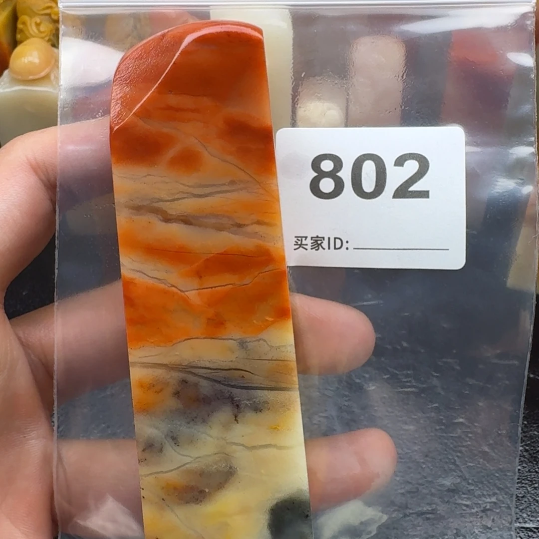 ꧁***꧂老挝石老挝石老挝石