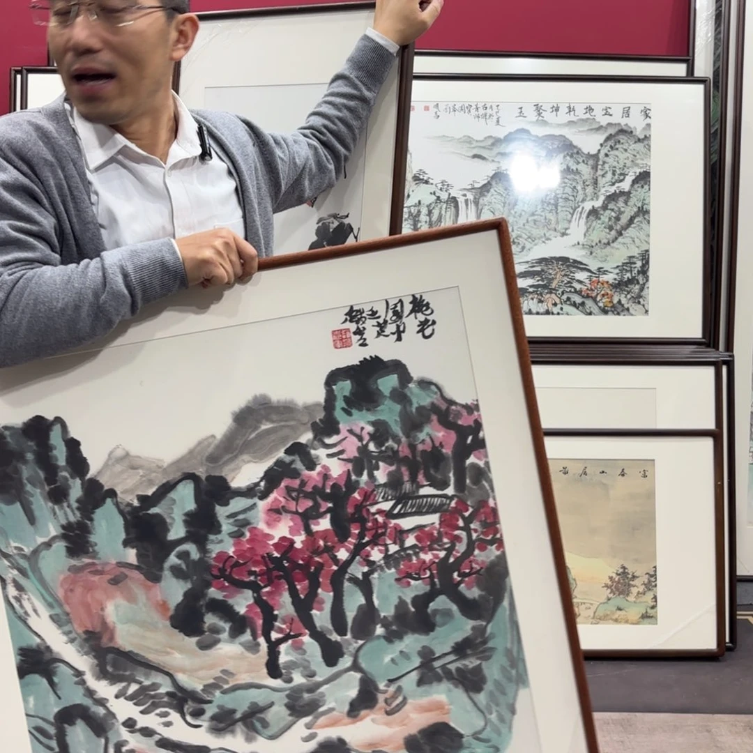 三***。国画手绘作品80/80