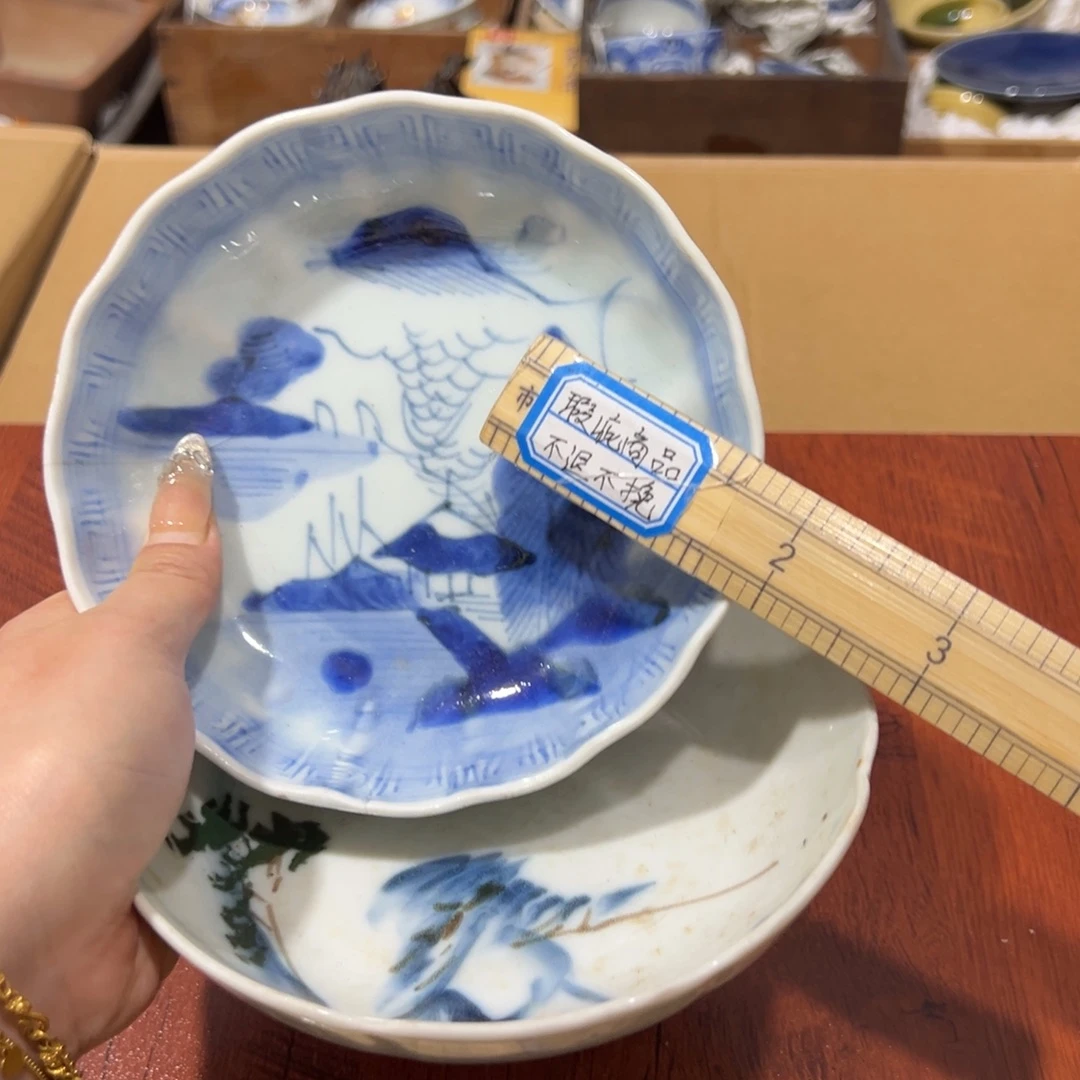 杯文海瓷器新号开播