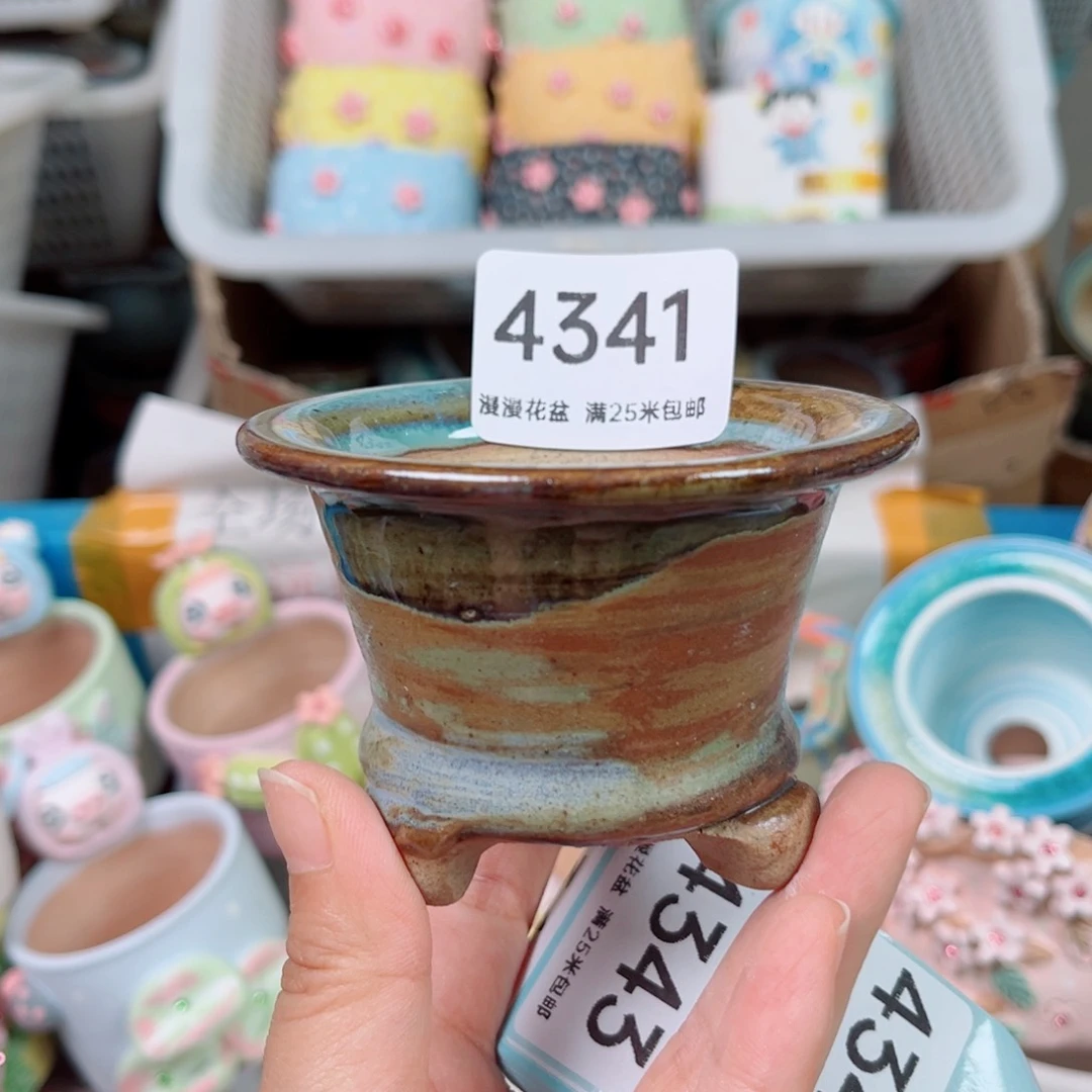 景德镇手工制作4341口6.5