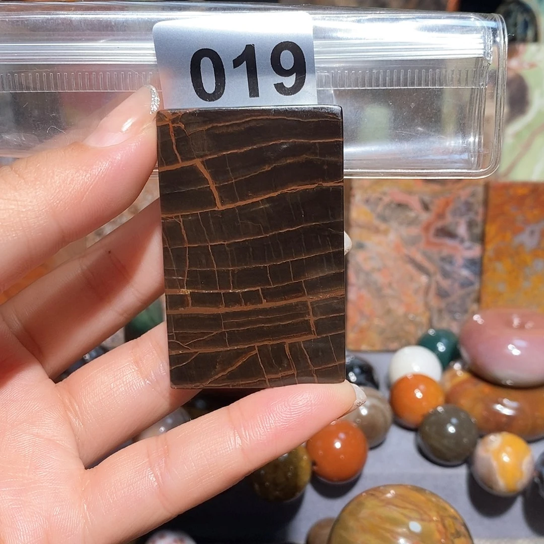 未镶嵌天然北票硅化玉吊坠硅化玉