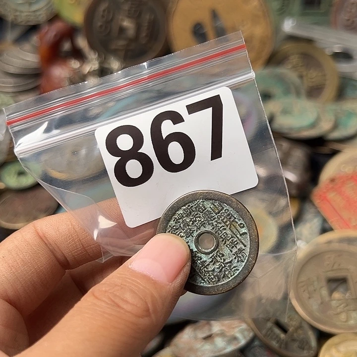 快***家铜复古文创工艺品