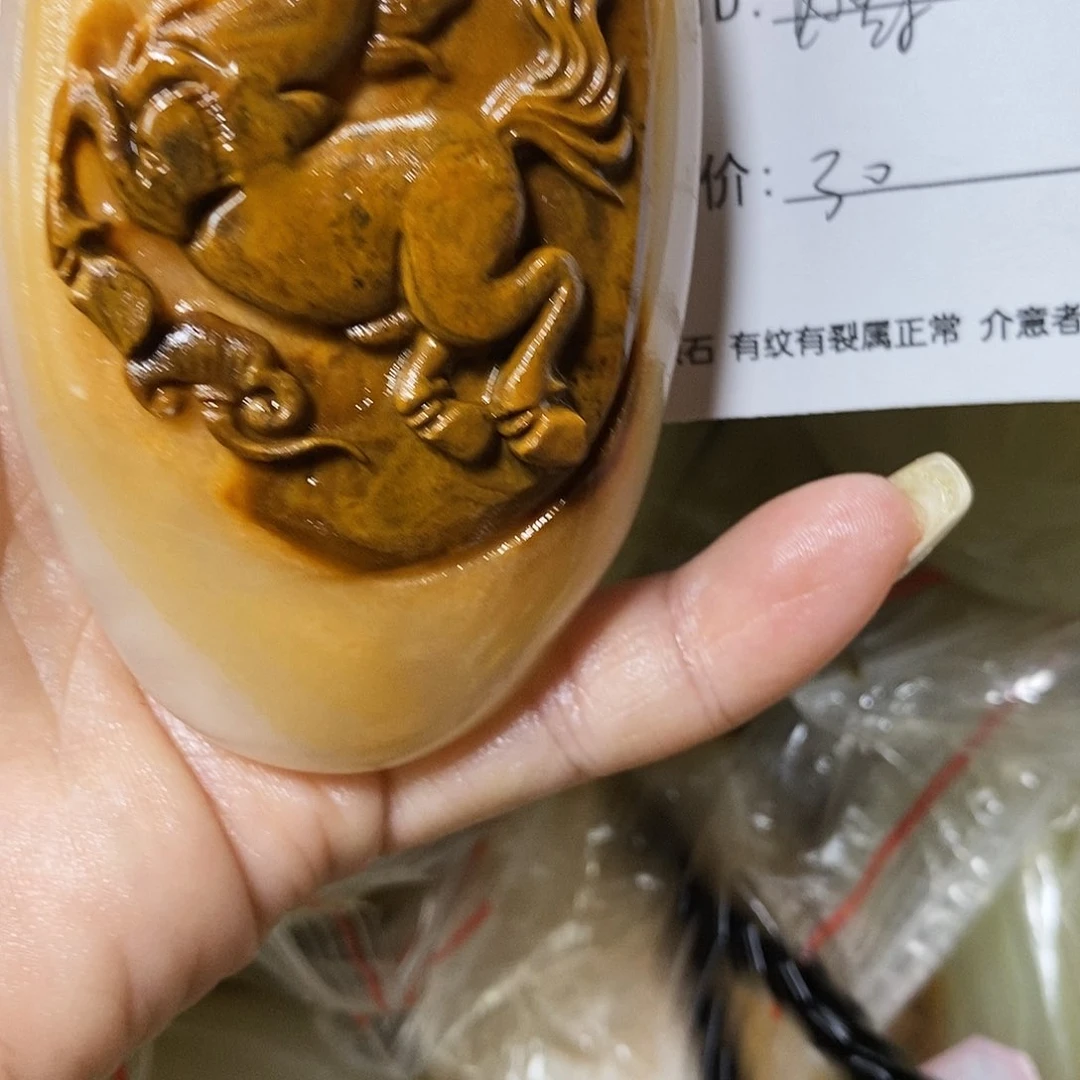 石材瞎*古青石手把件