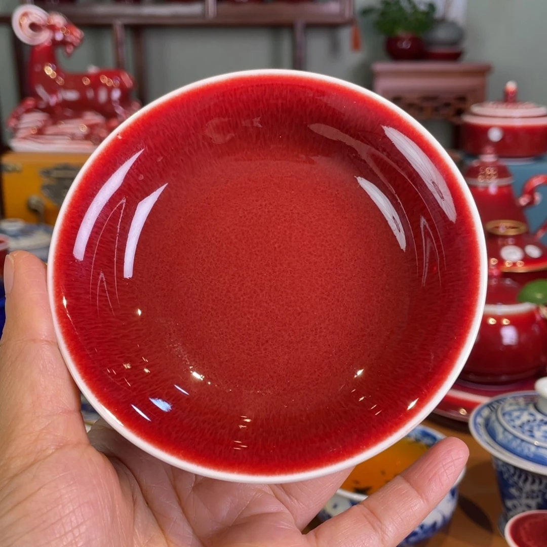 清欢雅玩原矿郎红