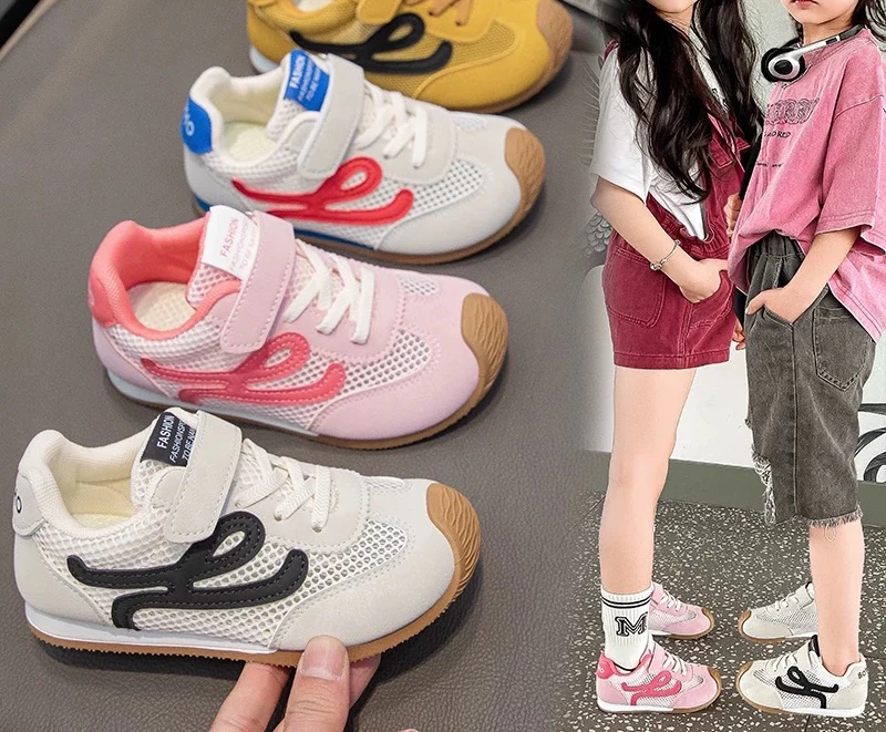 门店网红款夏季单网阿甘鞋201-1