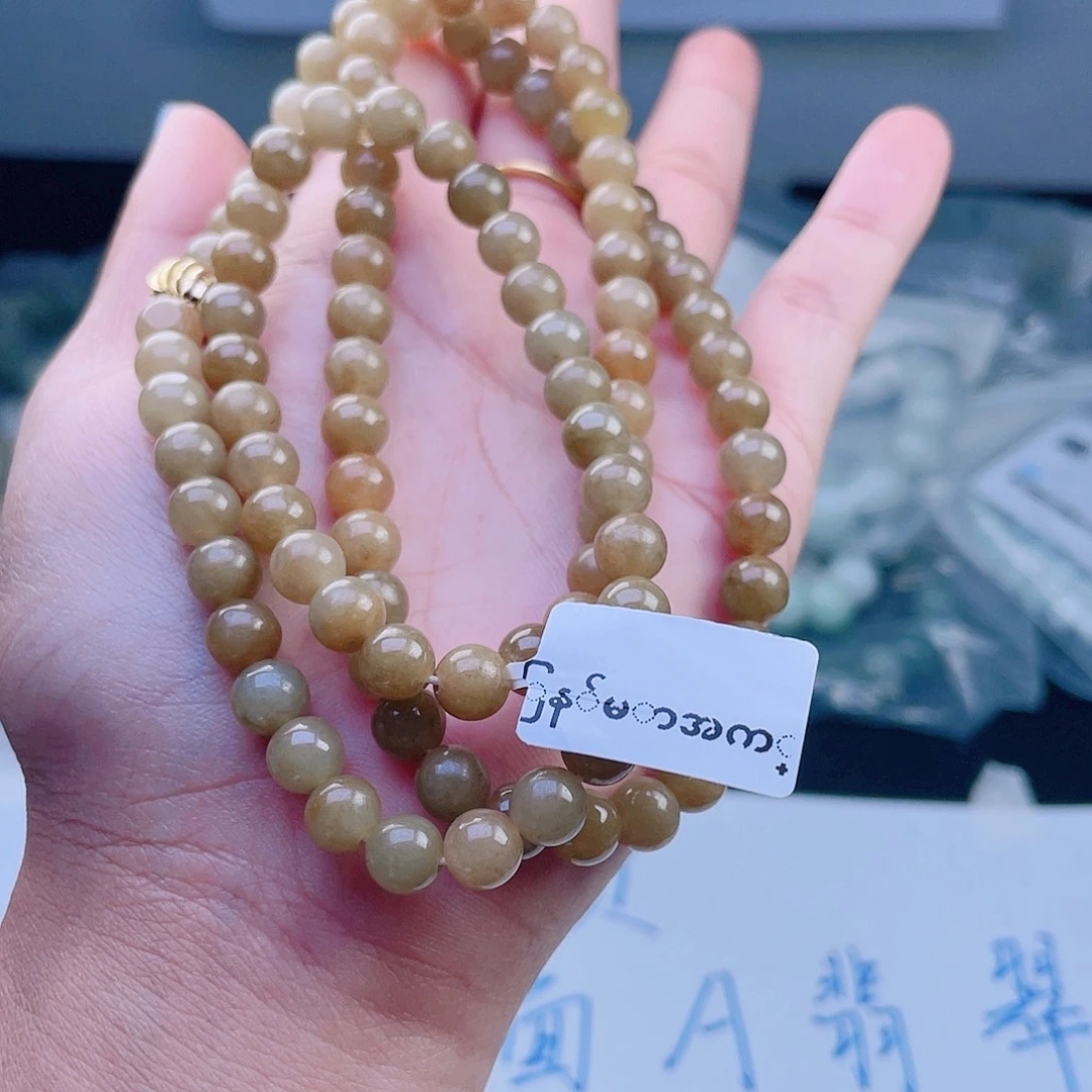 未镶嵌定制翡翠珠串