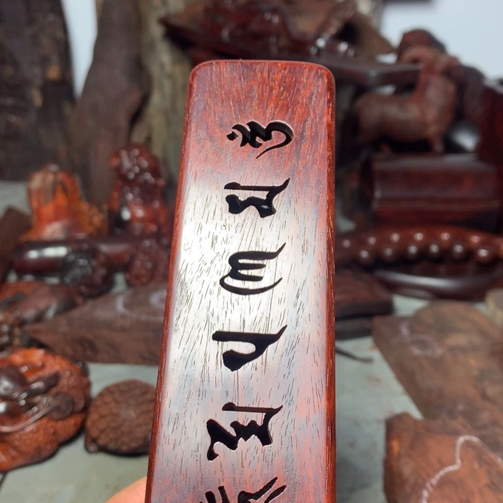 檀香紫檀（小叶紫檀）苒**奶