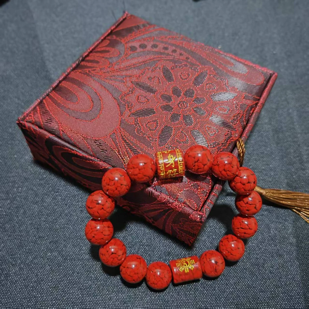 含辰砂工艺品晶体朱砂双拼祈福手串男女转运手链本命年新款礼085