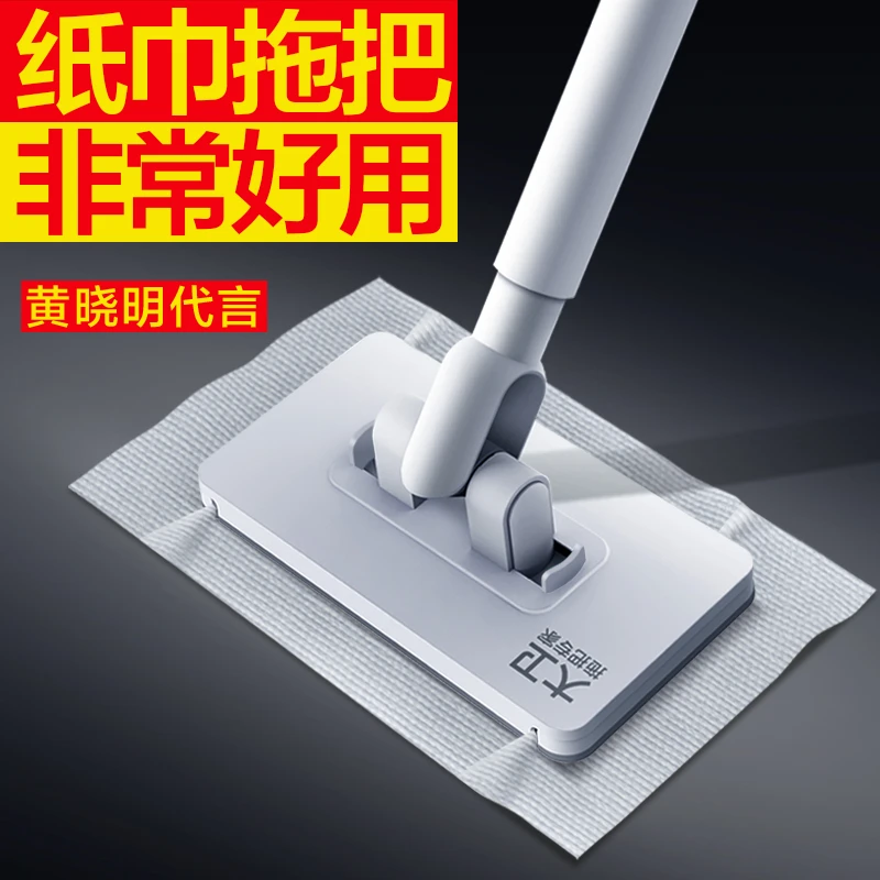 大卫拖把夹布拖把家用一拖地净自动夹布免手洗懒人拖地神器小拖把