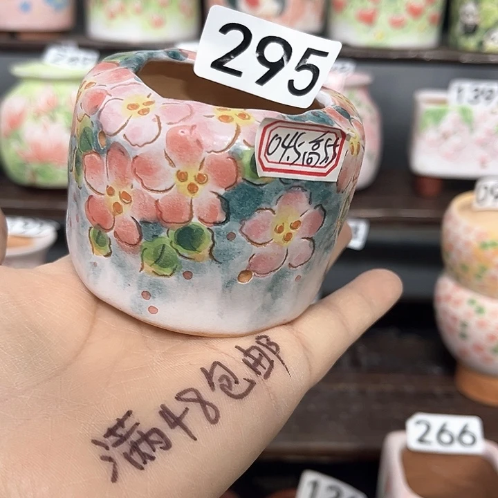 微瑕手工制作多肉花盆