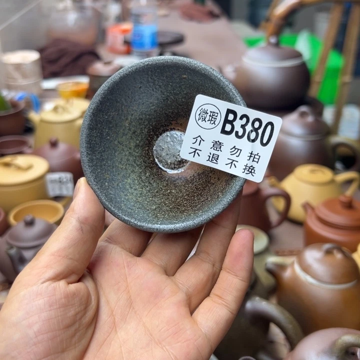 茶壶紫砂紫泥瑕疵70