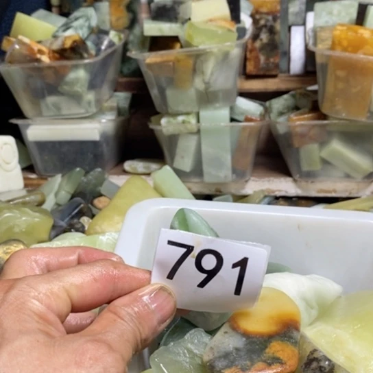 【闪购商品】蛇纹石玉未镶嵌珠宝玉器