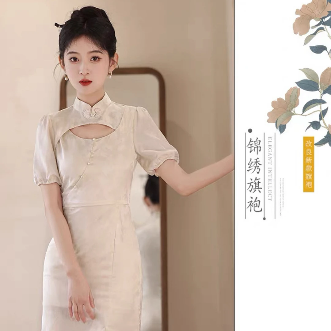【2581 不染 白色】显瘦气质修身优雅复古中国风旗袍