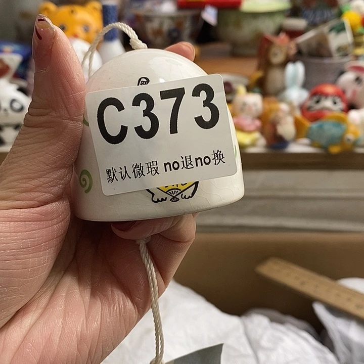 紫砂茶杯偶***事我们的目标就是成为更优秀