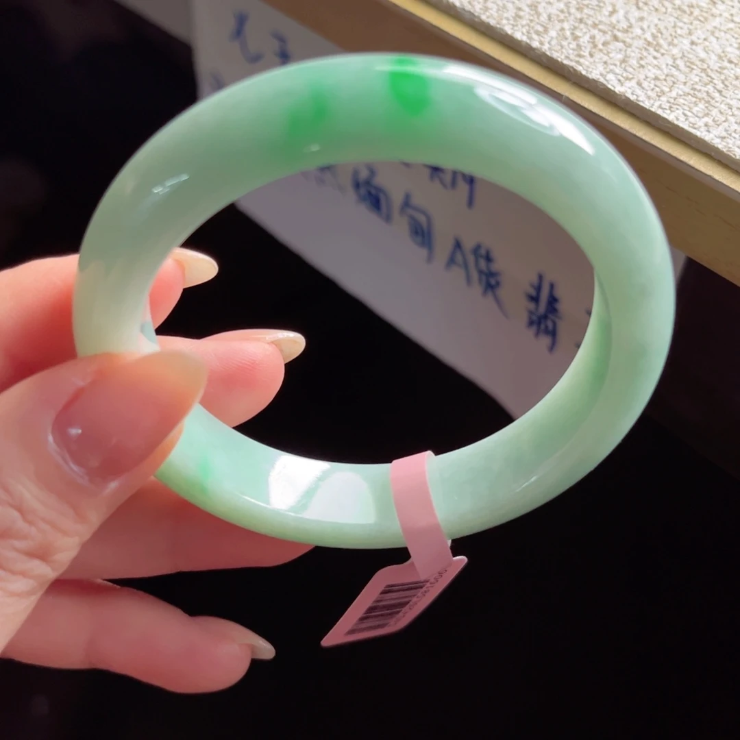 未镶嵌手镯翡翠手镯