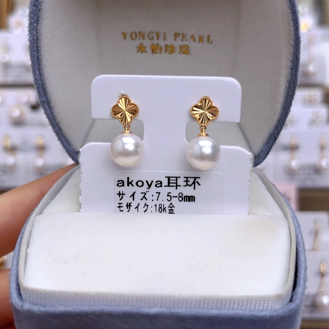 耳饰海水珍珠18K金镶嵌