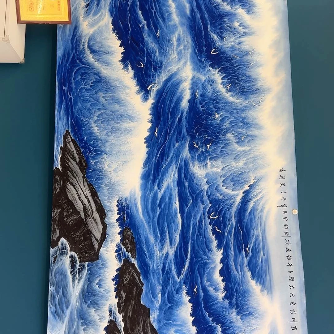 国画风****人密密麻麻密密麻麻苗苗