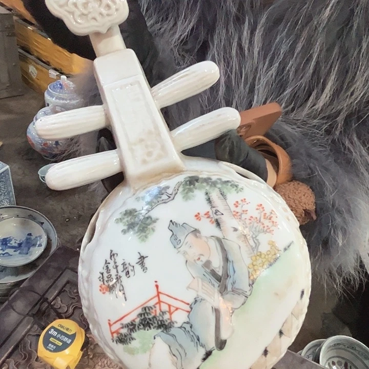 陶其他景德镇高温瓷枇杷