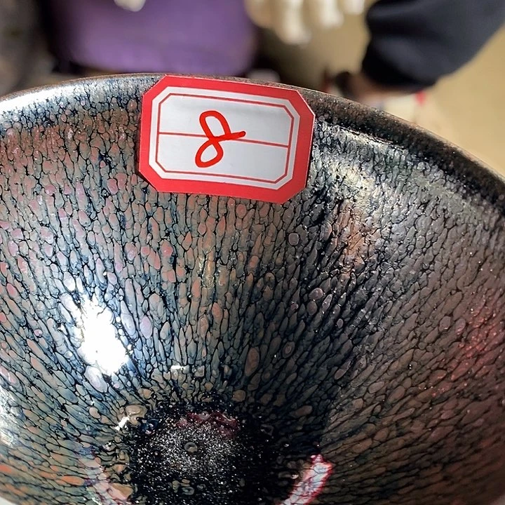 茶盏阳***0通天龙窑通天龙窑