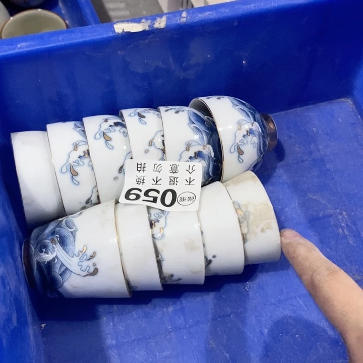 小***1茶具微瑕介意勿拍