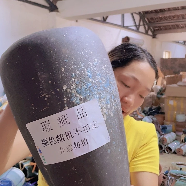瑕疵18/32一个处理