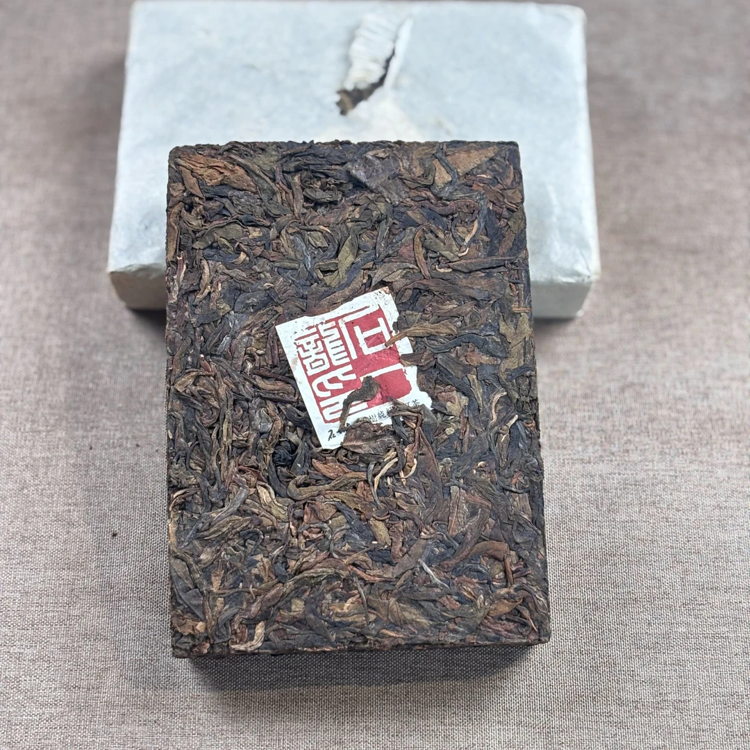 2017年布朗山黄金叶普洱茶砖茶500g（拍一发二）