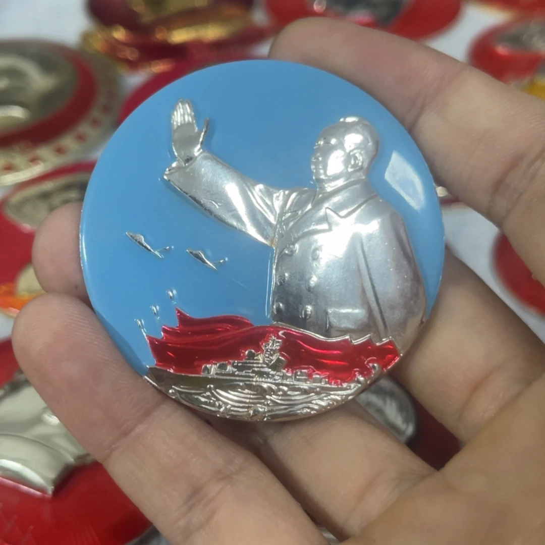静****其他普通金属qqqqqq
