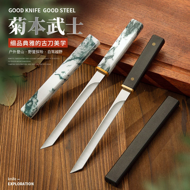 【精品】家用小刀切肉刀菜刀登山菜刀超快锋利切片切菜刀