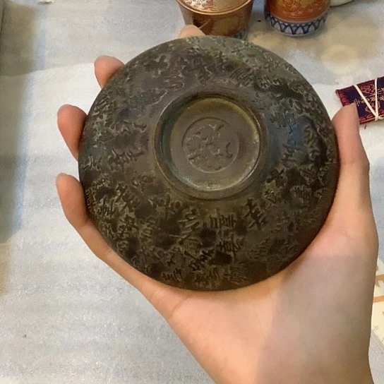 基哥日瓷中古精选