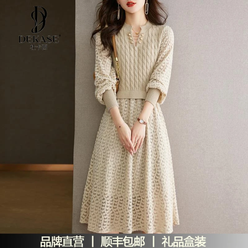 杜卡西春装女款2025年高级感内搭蕾丝拼接针织洋装秋冬打底毛衣裙