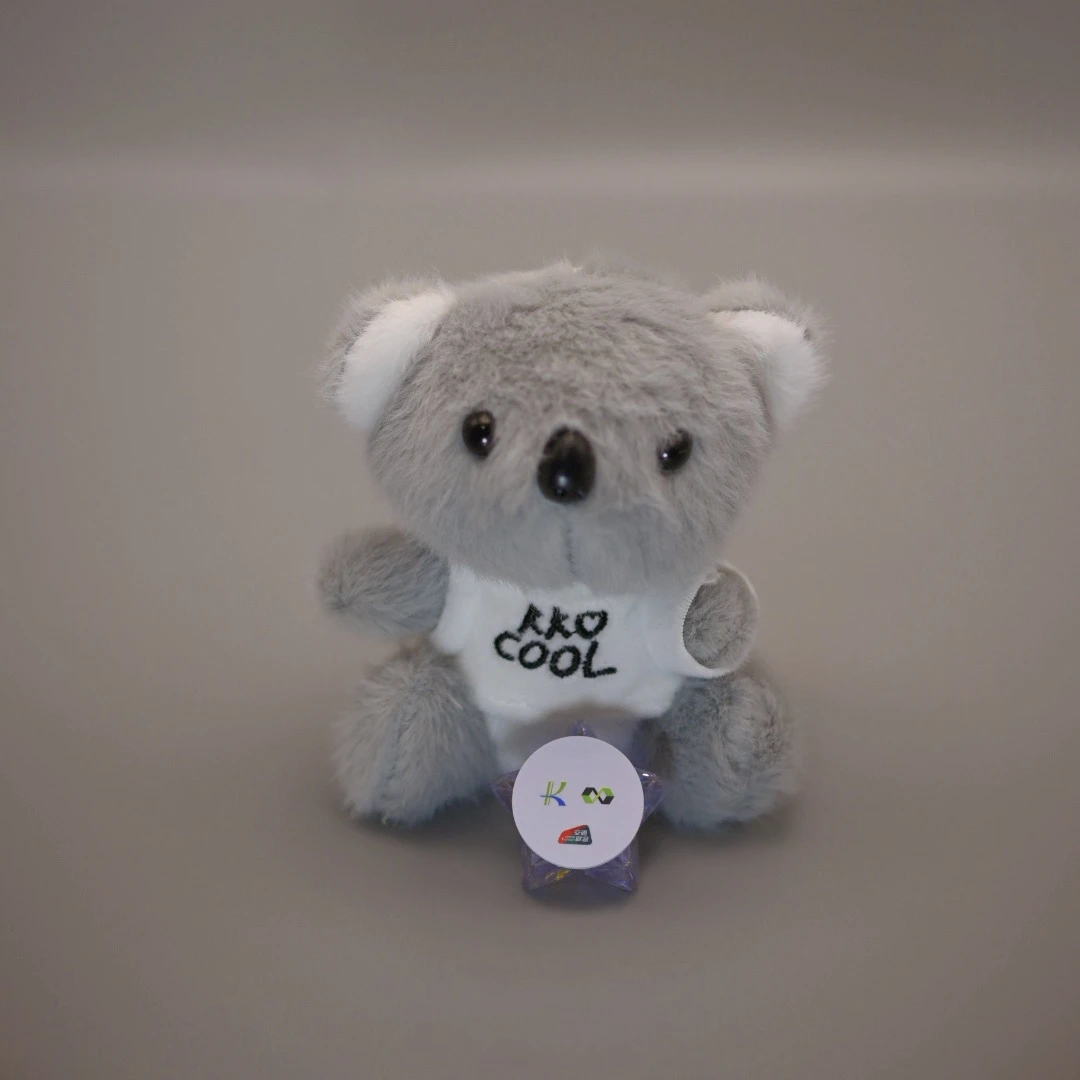 昆明地铁萌兜卡 考拉小公仔（内含1张萌兜卡）