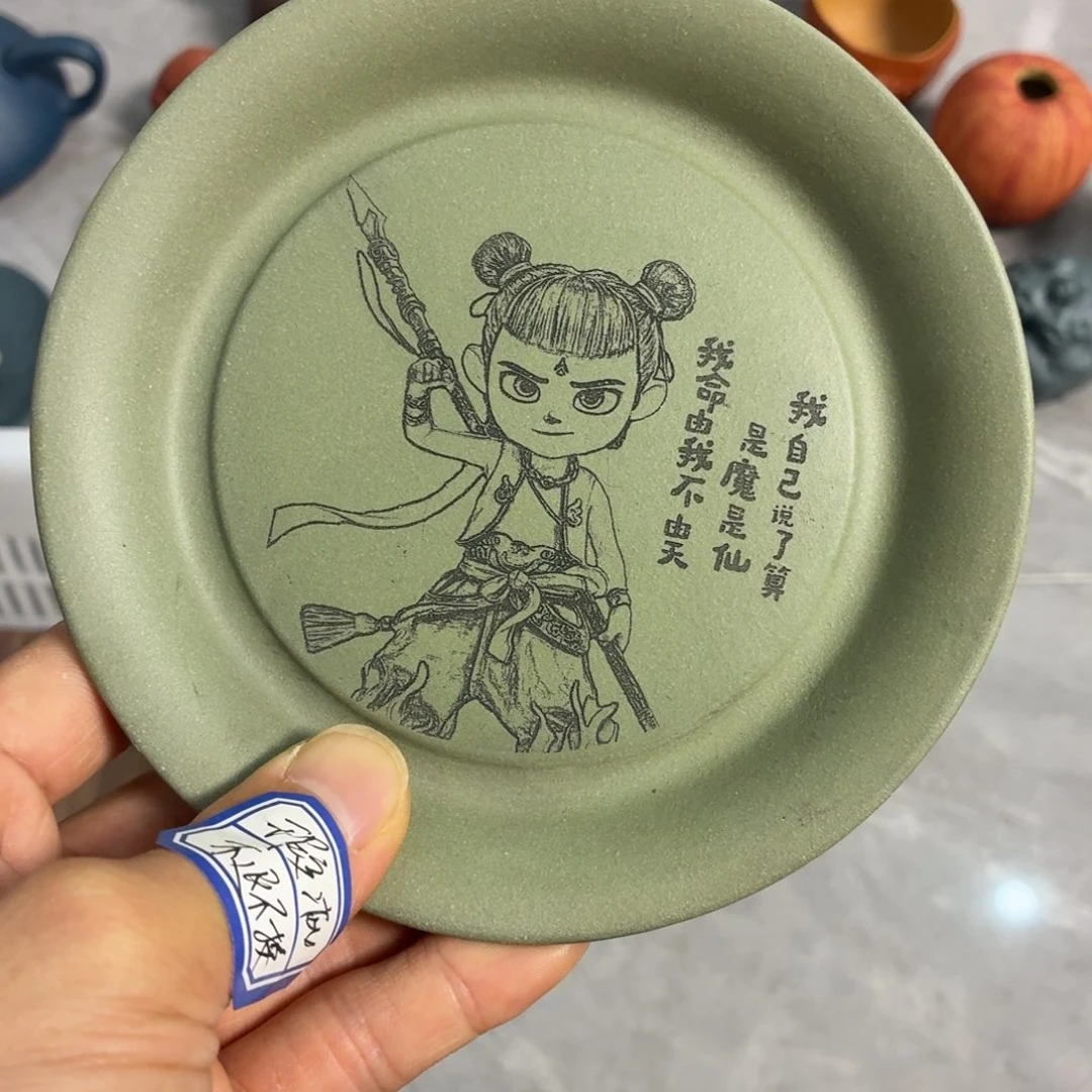 茶杯紫砂瑕疵不退不换介意勿拍