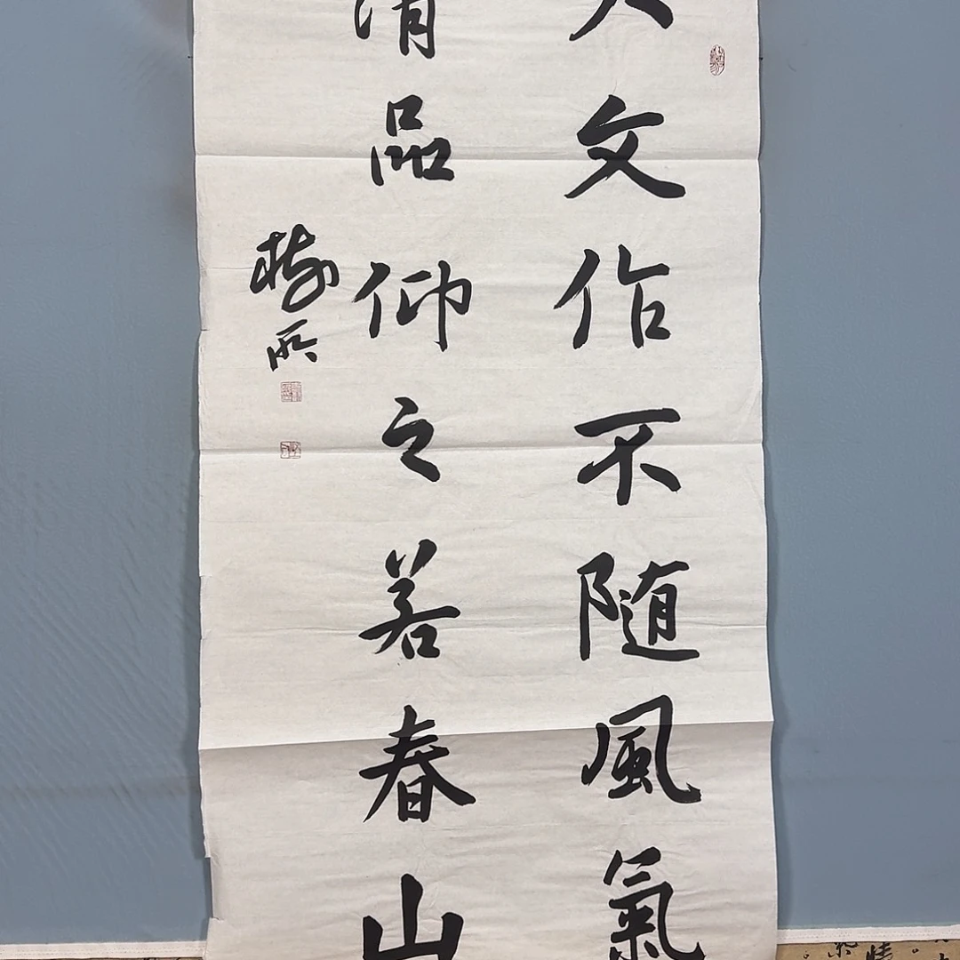 国画805 牡丹一如您初