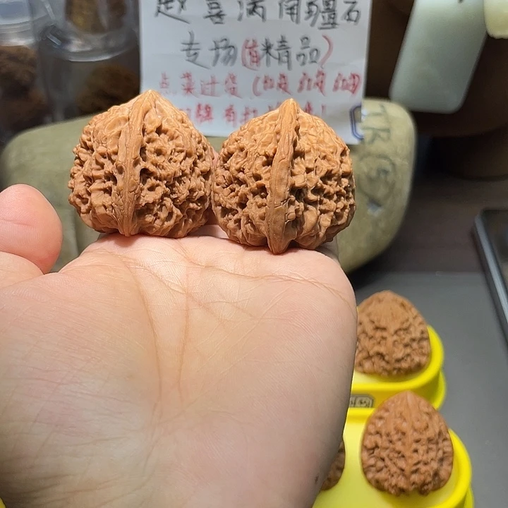把件文玩核桃14号，43尺全品南疆石