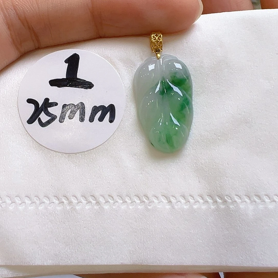 翡翠18K金镶嵌吊坠(不含链)翡翠