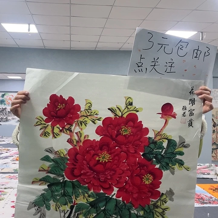 国画我是你的小可爱啊我的小可爱我的