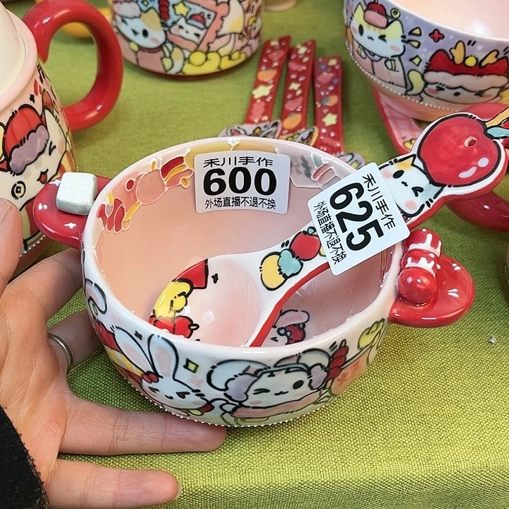 瓷片没**。现货的不退不换