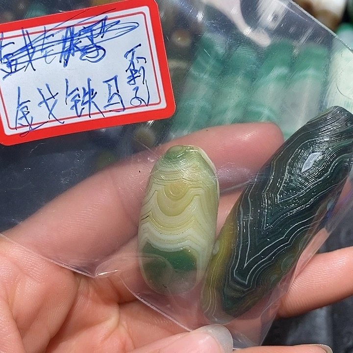 金***马玛瑙/玉髓合金颈饰