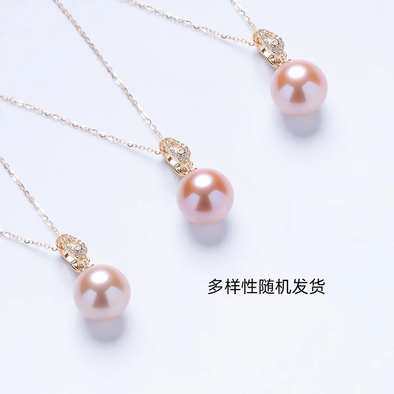 【爱迪生珍珠】S925银中国红珍珠吊坠12-13mm（多样性发一）