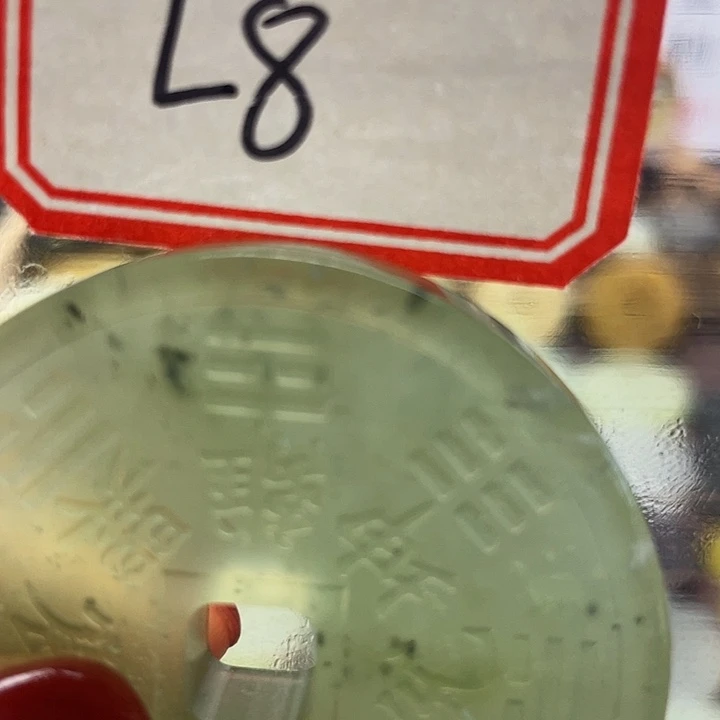 金***鱼蛇纹石玉未镶嵌颈饰