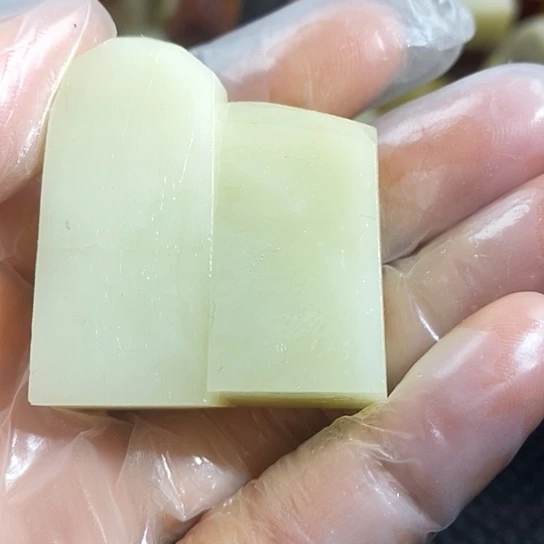 寿山石寿山品种石印章印石