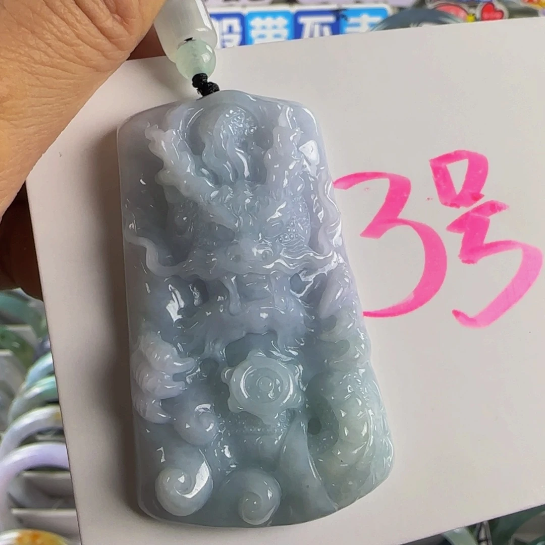 颈饰未镶嵌翡翠老坑