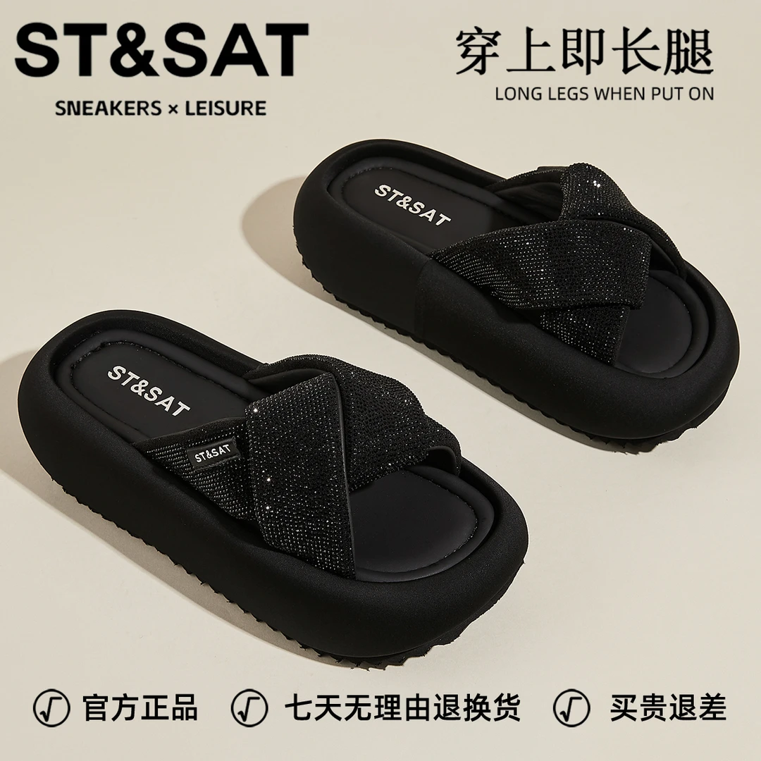 星期六水钻满天星一字拖女2025新款时尚百搭休闲凉鞋松糕底沙滩鞋