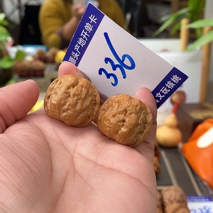 长***人文玩核桃把件27.5迷你小蛙336号